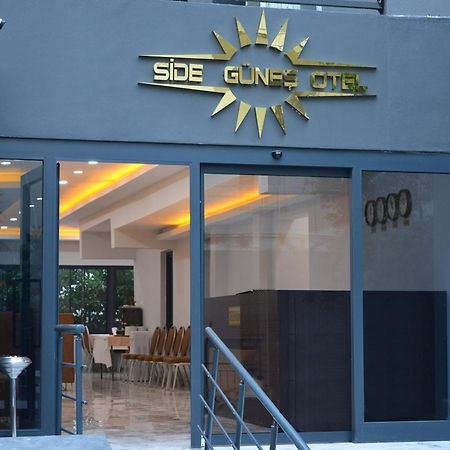 Side Guenes Otel Экстерьер фото